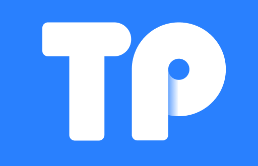 在TP钱包中如何正确授权薄饼交易？我的失败与成